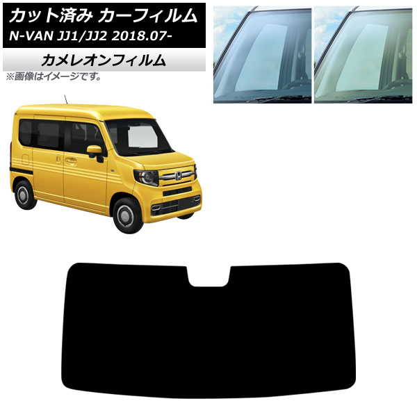 ե ۥ N-VAN JJ1/2 2018ǯ07 եȥ饹 쥪 ٤2ե५顼 AP-WFCM0101-FW