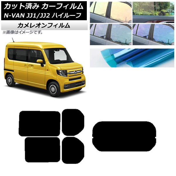 ե ۥ N-VAN JJ1/2 ϥ롼 2018ǯ07 ꥢå(1緿) 쥪 ٤3ե५顼 AP-WFCM0101-RDR1H