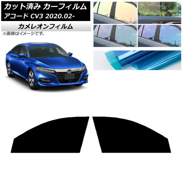 ե ۥ  CV3 2020ǯ02 եȥɥå 쥪 ٤3ե५顼 AP-WFCM0104-FD