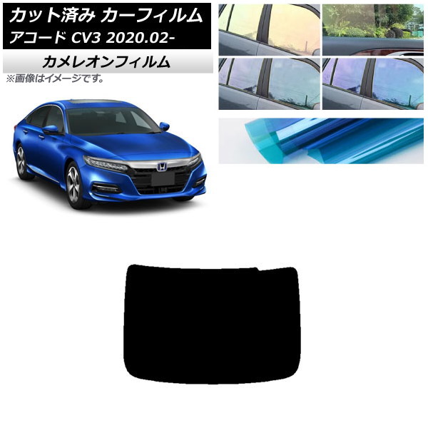 ե ۥ  CV3 2020ǯ02 ꥢ饹(1緿) 쥪 ٤3ե५顼 AP-WFCM0104-R1