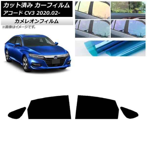 ե ۥ  CV3 2020ǯ02 ꥢɥå 쥪 ٤3ե५顼 AP-WFCM0104-RD