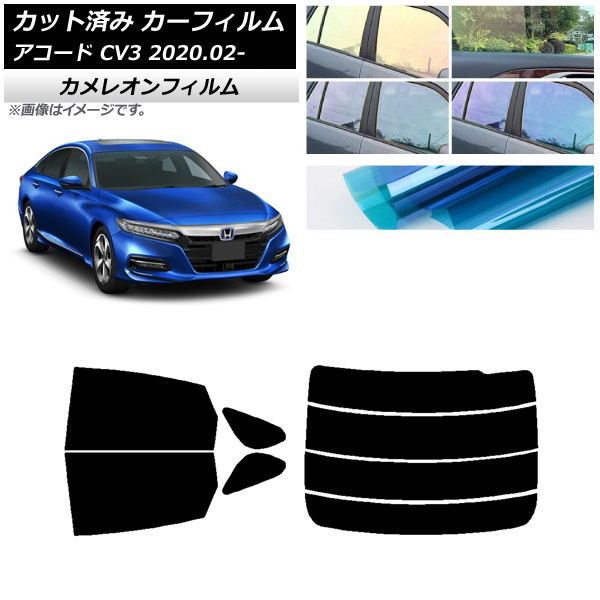 ե ۥ  CV3 2020ǯ02 ꥢå(ʬ) 쥪 ٤3ե५顼 AP-WFCM0104-RDR4