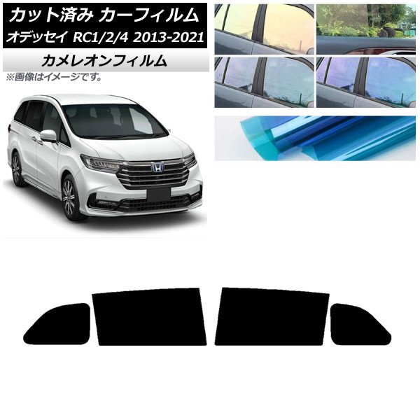 ե ۥ ǥå RC1/2/4 2013ǯ112021ǯ12 ꥢɥå 쥪 ٤3ե५顼 AP-WFCM0105-RD