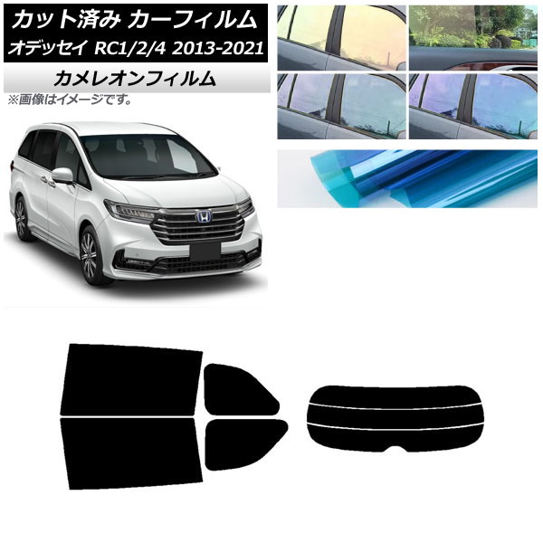 ե ۥ ǥå RC1/2/4 2013ǯ112021ǯ12 ꥢå(ʬ) 쥪 ٤3ե५顼 AP-WFCM0105-RDR3