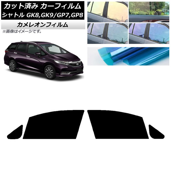 ե ۥ ȥ GK/GP 2015ǯ05 եȥɥå 쥪 ٤3ե५顼 AP-WFCM0106-FD
