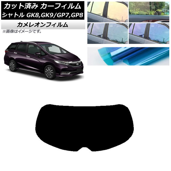 ե ۥ ȥ GK/GP 2015ǯ05 ꥢ饹(1緿) 쥪 ٤3ե५顼 AP-WFCM0106-R1