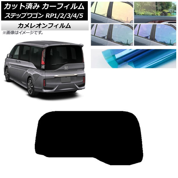 ե ۥ ƥåץ若 RP 勞勞 ꥢ饹(1緿) 쥪 ٤3ե५顼 AP-WFCM0107-R1S