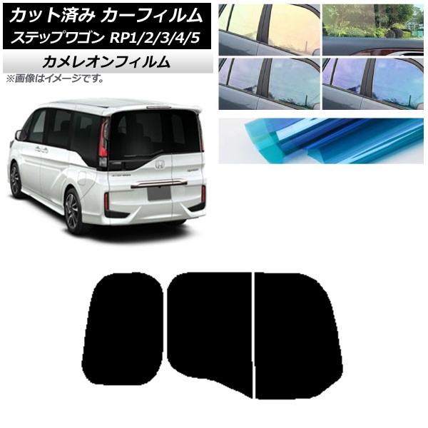ե ۥ ƥåץ若 RP 勞勞 ꥢ饹(ʬ) 쥪 ٤3ե५顼 AP-WFCM0107-R2W