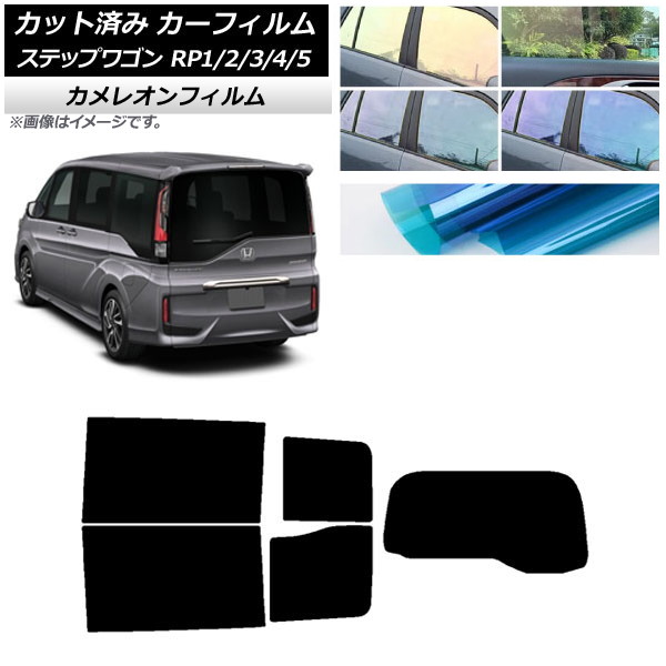 ե ۥ ƥåץ若 RP 勞勞 ꥢå(1緿) 쥪 ٤3ե५顼 AP-WFCM0107-RDR1S