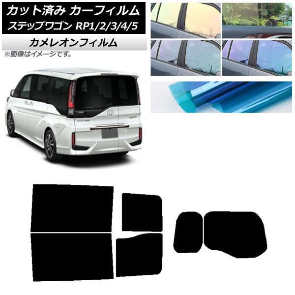 ե ۥ ƥåץ若 RP 勞勞 ꥢå(1緿) 쥪 ٤3ե५顼 AP-WFCM0107-RDR1W