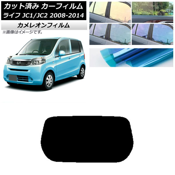 ե ۥ 饤 JC1/JC2 2008ǯ112014ǯ04 ꥢ饹(1緿) 쥪 ٤3ե५顼 AP-WFCM0108-R1