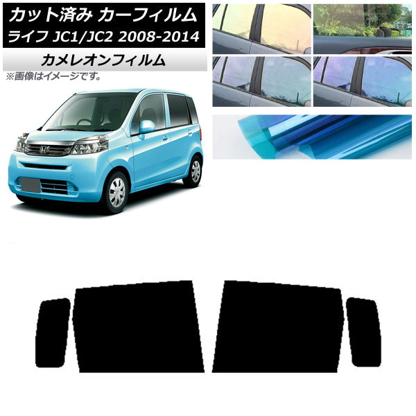 ե ۥ 饤 JC1/JC2 2008ǯ112014ǯ04 ꥢɥå 쥪 ٤3ե५顼 AP-WFCM0108-RD
