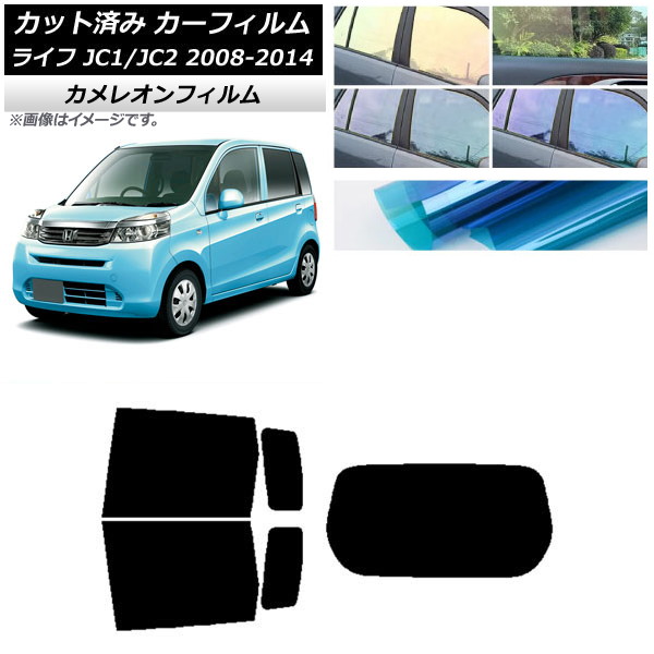 ե ۥ 饤 JC1/JC2 2008ǯ112014ǯ04 ꥢå(1緿) 쥪 ٤3ե५顼 AP-WFCM0108-RDR1