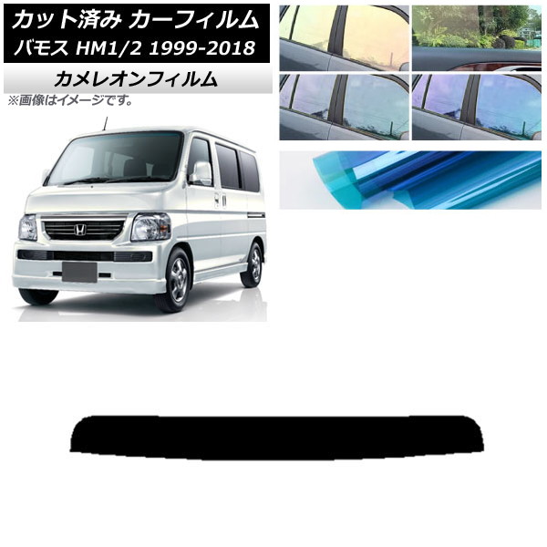 ե ۥ Х⥹ HM1/HM2 1999ǯ062018ǯ05 ȥåץ 쥪 ٤3ե५顼 AP-WFCM0109-T