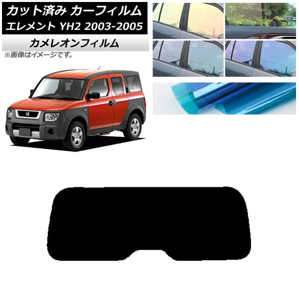 ե ۥ  YH2 2003ǯ042005ǯ12 ꥢ饹(1緿) 쥪 ٤3ե५顼 AP-WFCM0110-R1