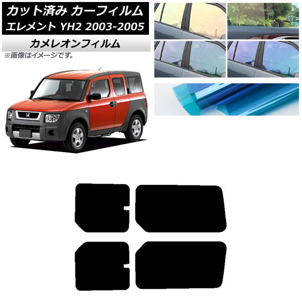 ե ۥ  YH2 2003ǯ042005ǯ12 ꥢɥå 쥪 ٤3ե५顼 AP-WFCM0110-RD