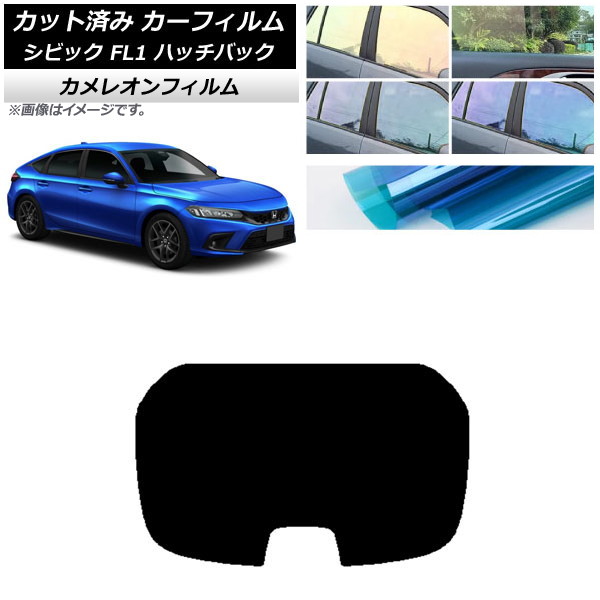 ե ۥ ӥå FL1 ϥåХå 2021ǯ09 ꥢ饹(1緿) 쥪 ٤3ե५顼 AP-WFCM0111-R1