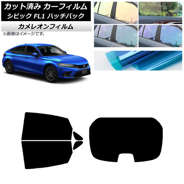 ե ۥ ӥå FL1 ϥåХå 2021ǯ09 ꥢå(1緿) 쥪 ٤3ե५顼 AP-WFCM0111-RDR1