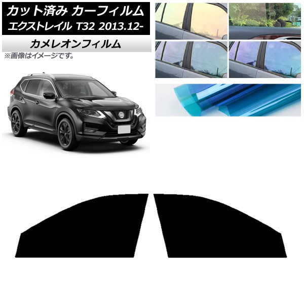 ե  ȥ쥤 T32 2013ǯ12 եȥɥå 쥪 ٤3ե५顼 AP-WFCM0114-FD