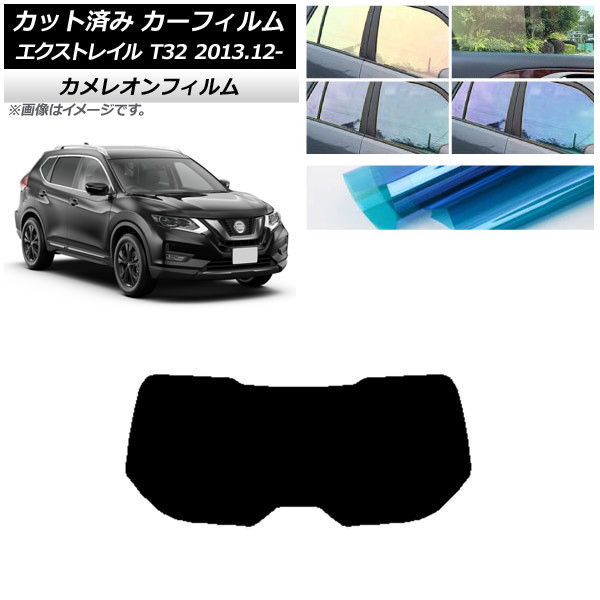 ե  ȥ쥤 T32 2013ǯ12 ꥢ饹(1緿) 쥪 ٤3ե५顼 AP-WFCM0114-R1
