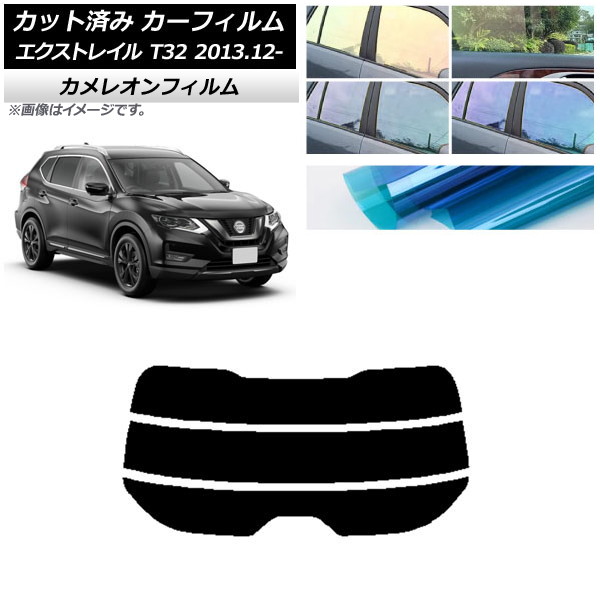 ե  ȥ쥤 T32 2013ǯ12 ꥢ饹(ʬ) 쥪 ٤3ե५顼 AP-WFCM0114-R3