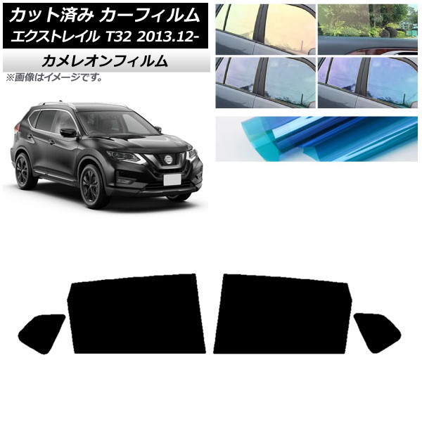 ե  ȥ쥤 T32 2013ǯ12 ꥢɥå 쥪 ٤3ե५顼 AP-WFCM0114-RD