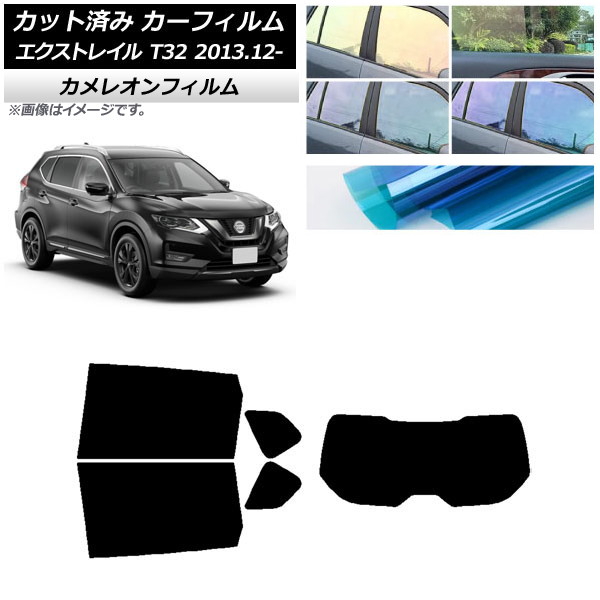 ե  ȥ쥤 T32 2013ǯ12 ꥢå(1緿) 쥪 ٤3ե५顼 AP-WFCM0114-RDR1