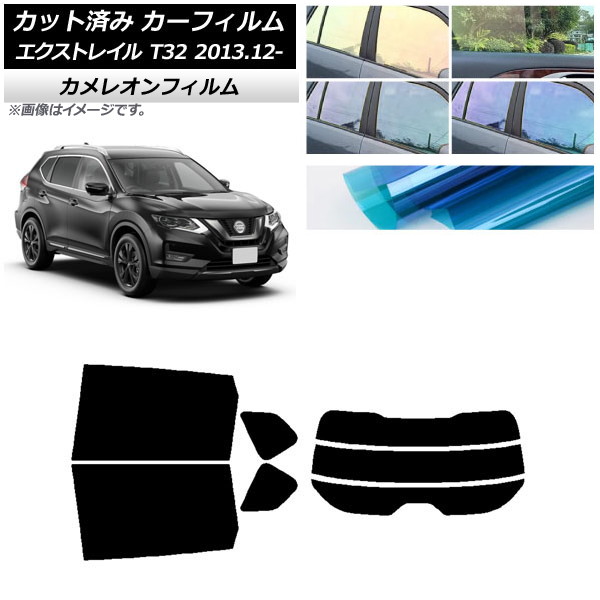 ե  ȥ쥤 T32 2013ǯ12 ꥢå(ʬ) 쥪 ٤3ե५顼 AP-WFCM0114-RDR3