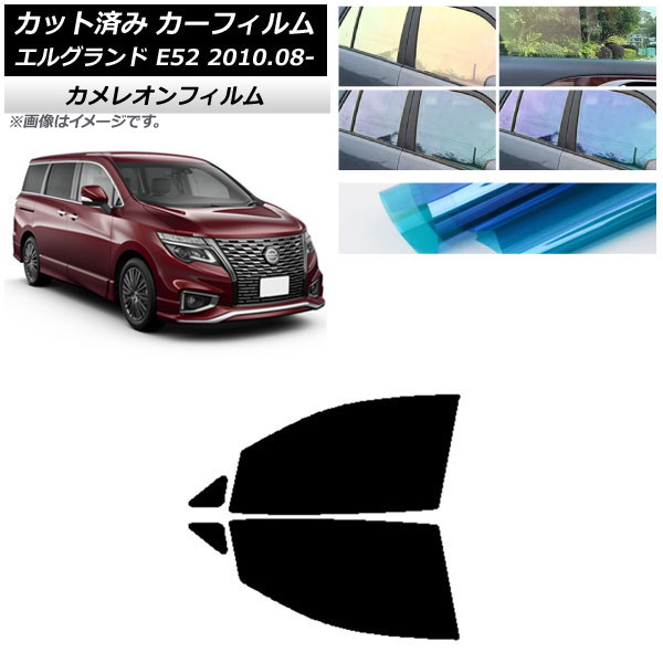 ե  륰 E52 2010ǯ08 եȥɥå 쥪 ٤3ե५顼 AP-WFCM0115-FD