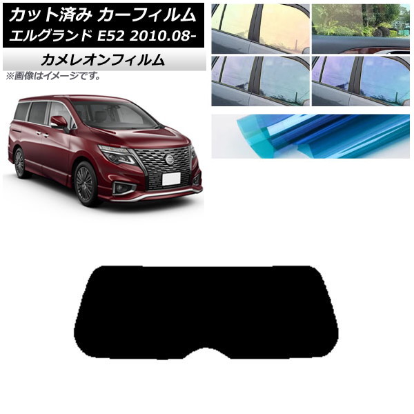 ե  륰 E52 2010ǯ08 ꥢ饹(1緿) 쥪 ٤3ե५顼 AP-WFCM0115-R1