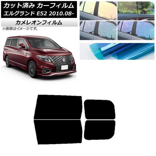 ե  륰 E52 2010ǯ08 ꥢɥå 쥪 ٤3ե५顼 AP-WFCM0115-RD