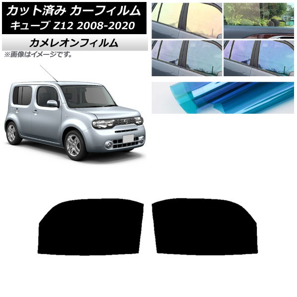 ե  塼 Z12 2008ǯ112020ǯ03 եȥɥå 쥪 ٤3ե५顼 AP-WFCM0116-FD