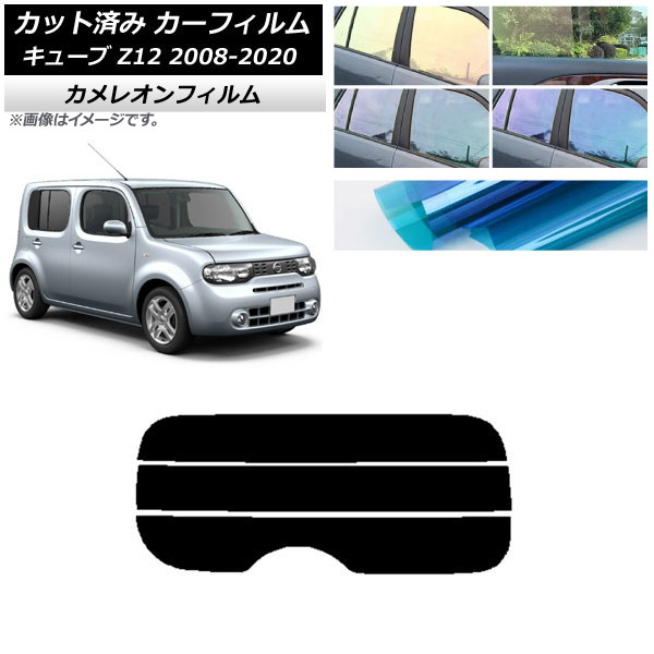 ե  塼 Z12 2008ǯ112020ǯ03 ꥢ饹(ʬ) 쥪 ٤3ե५顼 AP-WFCM0116-R3