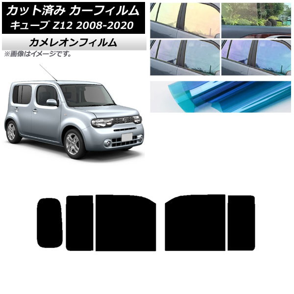 ե  塼 Z12 2008ǯ112020ǯ03 ꥢɥå 쥪 ٤3ե५顼 AP-WFCM0116-RD