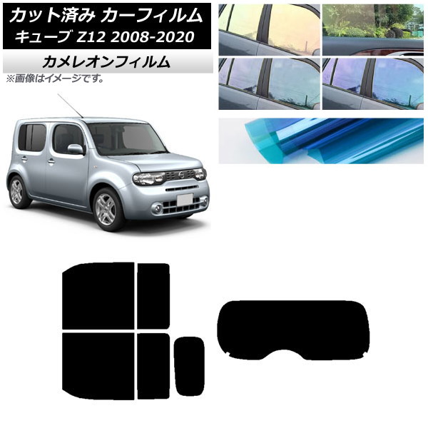 ե  塼 Z12 2008ǯ112020ǯ03 ꥢå(1緿) 쥪 ٤3ե५顼 AP-WFCM0116-RDR1