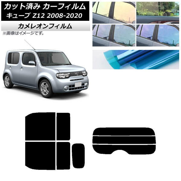 ե  塼 Z12 2008ǯ112020ǯ03 ꥢå(ʬ) 쥪 ٤3ե५顼 AP-WFCM0116-RDR3