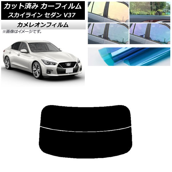 ե  饤 V37  2014ǯ02 ꥢ饹(ʬ) 쥪 ٤3ե५顼 AP-WFCM0117-R2