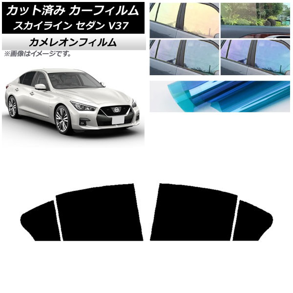 ե  饤 V37  2014ǯ02 ꥢɥå 쥪 ٤3ե५顼 AP-WFCM0117-RD
