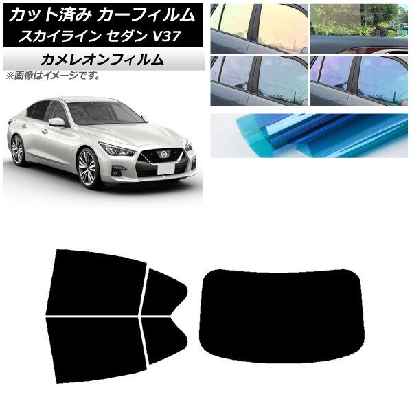 ե  饤 V37  2014ǯ02 ꥢå(1緿) 쥪 ٤3ե५顼 AP-WFCM0117-RDR1