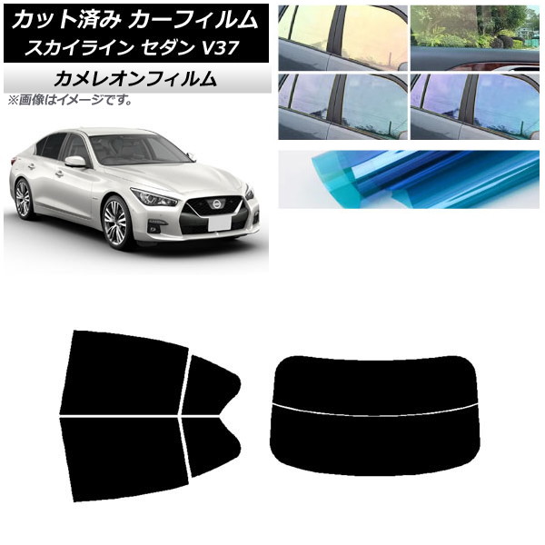 ե  饤 V37  2014ǯ02 ꥢå(ʬ) 쥪 ٤3ե५顼 AP-WFCM0117-RDR2