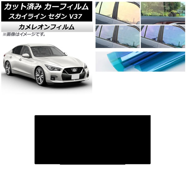 ե  饤 V37  2014ǯ02 롼 쥪 ٤3ե५顼 AP-WFCM0117-S