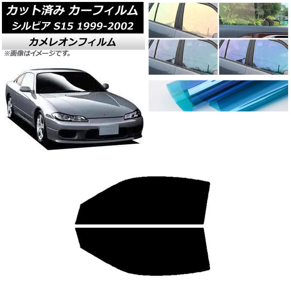 ե  ӥ S15 1999ǯ012002ǯ11 եȥɥå 쥪 ٤3ե५顼 AP-WFCM0118-FD