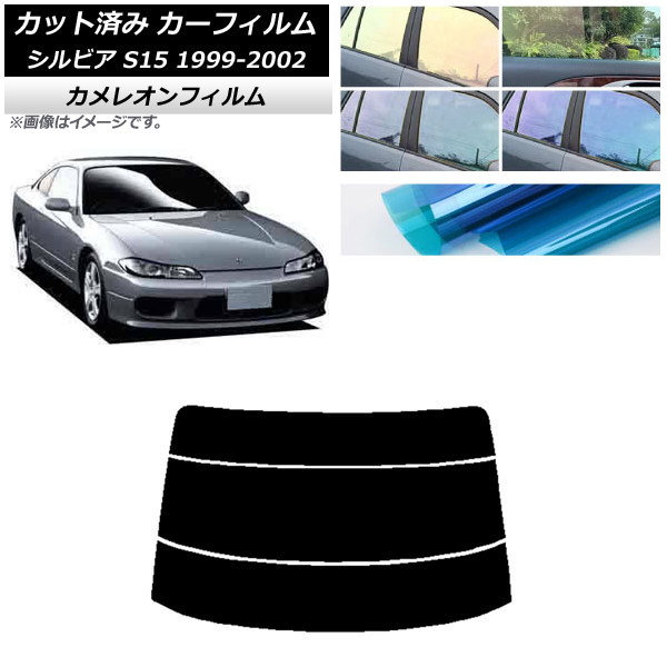 ե  ӥ S15 1999ǯ012002ǯ11 ꥢ饹(ʬ) 쥪 ٤3ե५顼 AP-WFCM0118-R3