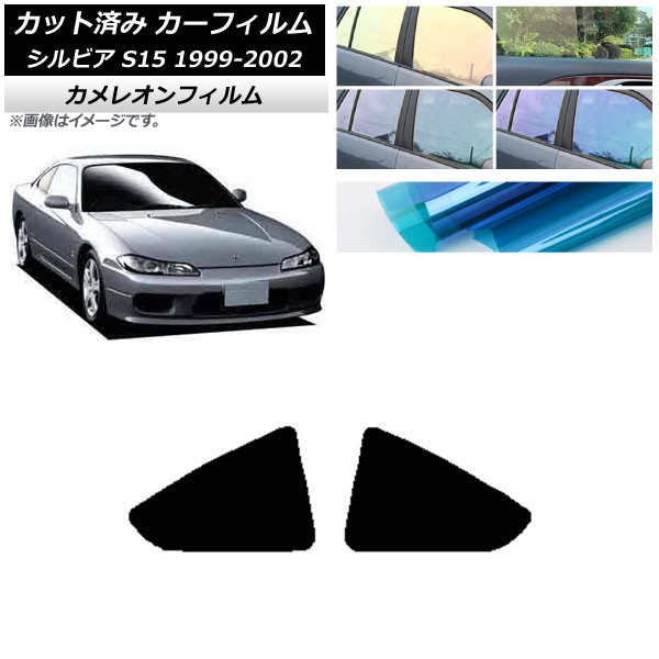 ե  ӥ S15 1999ǯ012002ǯ11 ꥢ  쥪 ٤3ե५顼 AP-WFCM0118-RD