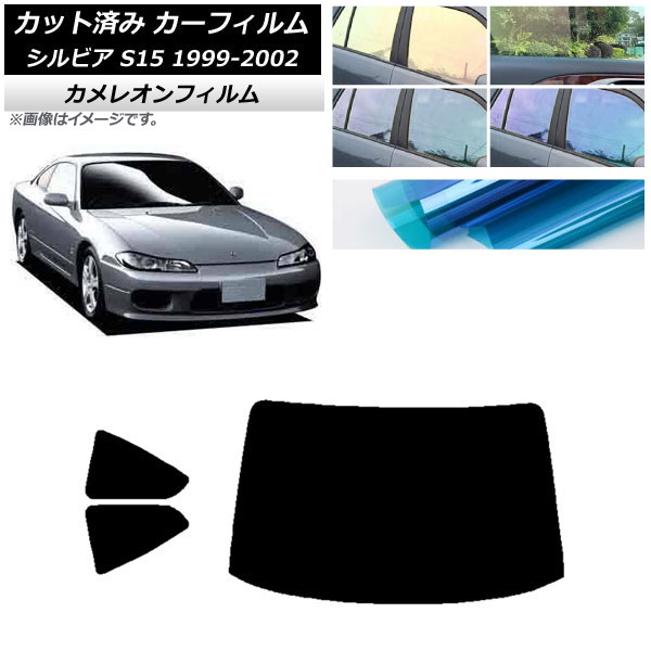 ե  ӥ S15 1999ǯ012002ǯ11 ꥢå(1緿) 쥪 ٤3ե५顼 AP-WFCM0118-RDR1