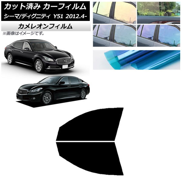 ե  ɩ  ǥ˥ƥ HGY51 BHGY51 եȥɥå 쥪 ٤3ե५顼 AP-WFCM0120-FD