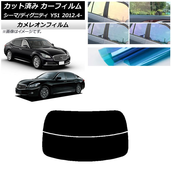 ե  ɩ  ǥ˥ƥ HGY51 BHGY51 ꥢ饹(ʬ) 쥪 ٤3ե५顼 AP-WFCM0120-R2