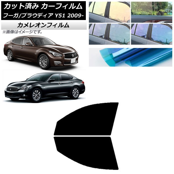 ե  ɩ ա ץ饦ǥ Y51 եȥɥå 쥪 ٤3ե५顼 AP-WFCM0121-FD