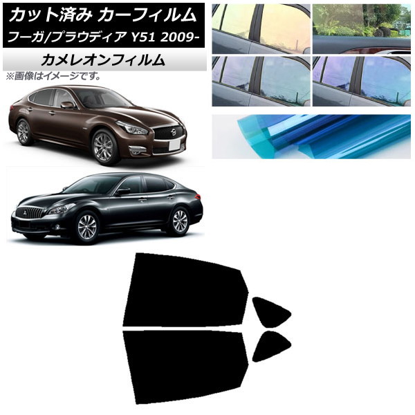 ե  ɩ ա ץ饦ǥ Y51 ꥢɥå 쥪 ٤3ե५顼 AP-WFCM0121-RD