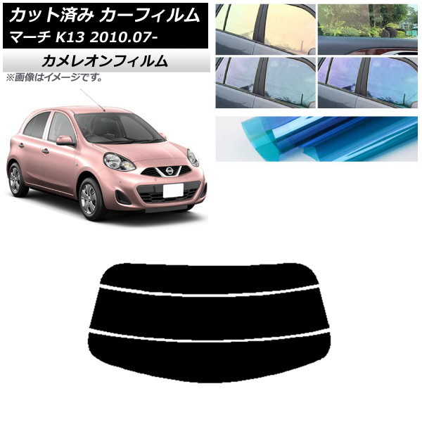 ե  ޡ K13 2010ǯ07 ꥢ饹(ʬ) 쥪 ٤3ե५顼 AP-WFCM0122-R3